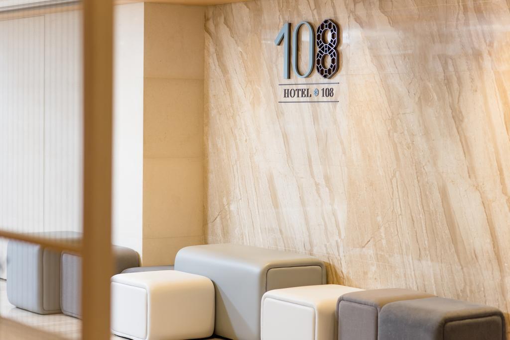 Hotel 108, Гонконг Экстерьер фото